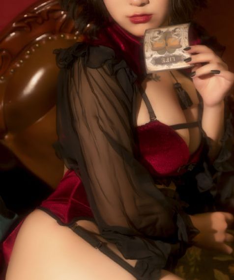 奥特之王