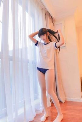 放荡情欲