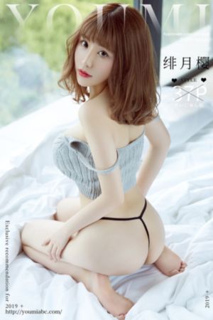 太平公主秘史第5集