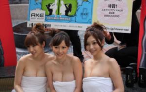 水蜜桃成熟时