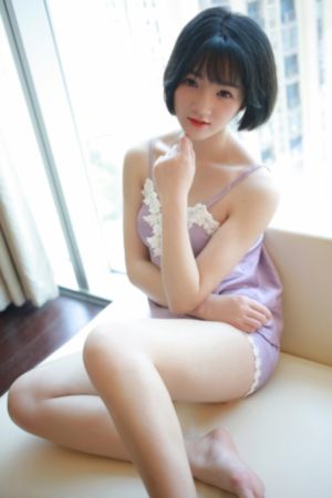 团地妻