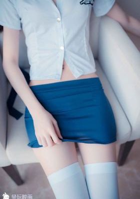 交换一天