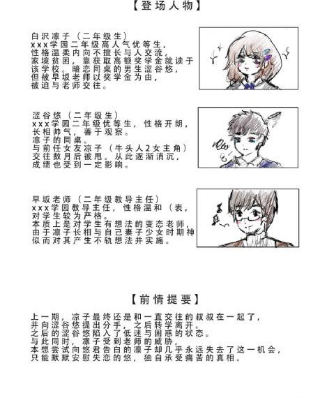 烟火人家电视剧在线观看全集免费
