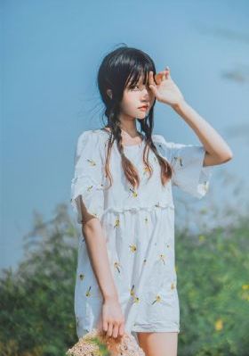 白日美人